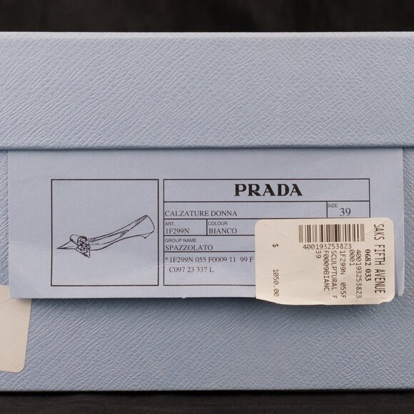 Prada Sculptural Twist Floral-Appliqued Ballerina Flats, White Polished Leather - Picture 12 of 12